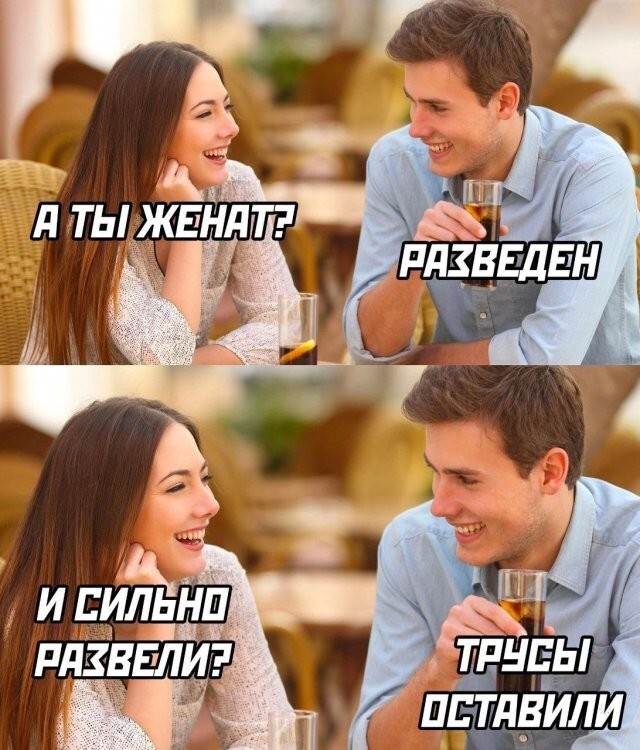 Скрины из соцсетей