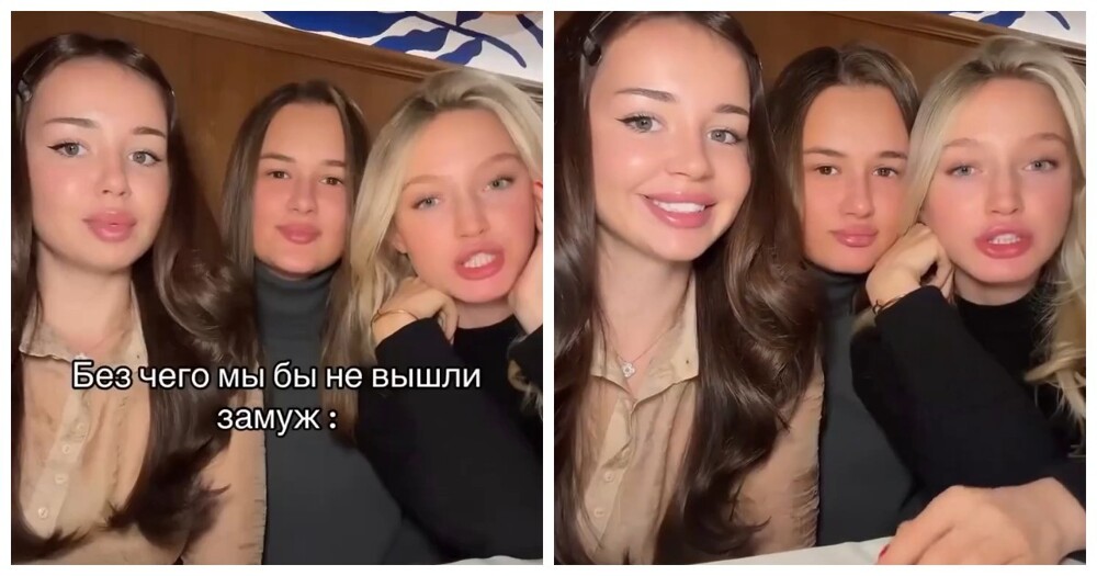 Требования от девушек к современному мужчине
