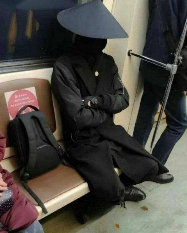 Намешалось