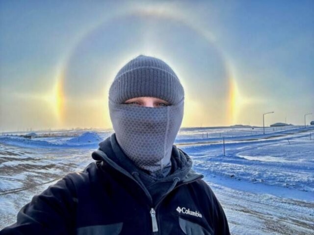 Намешалось