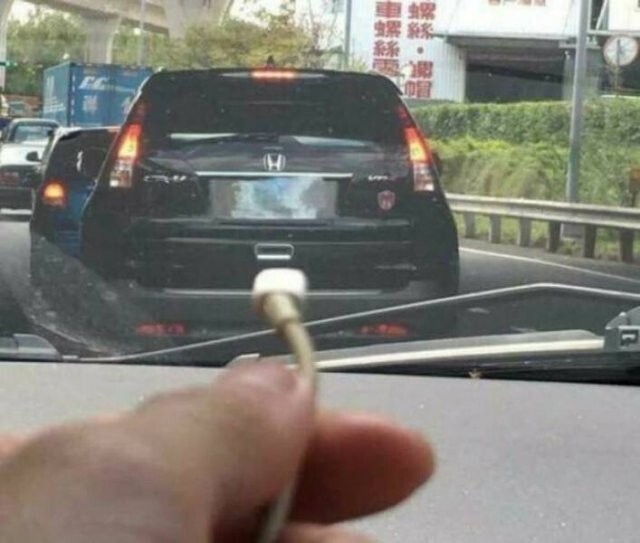 Намешалось
