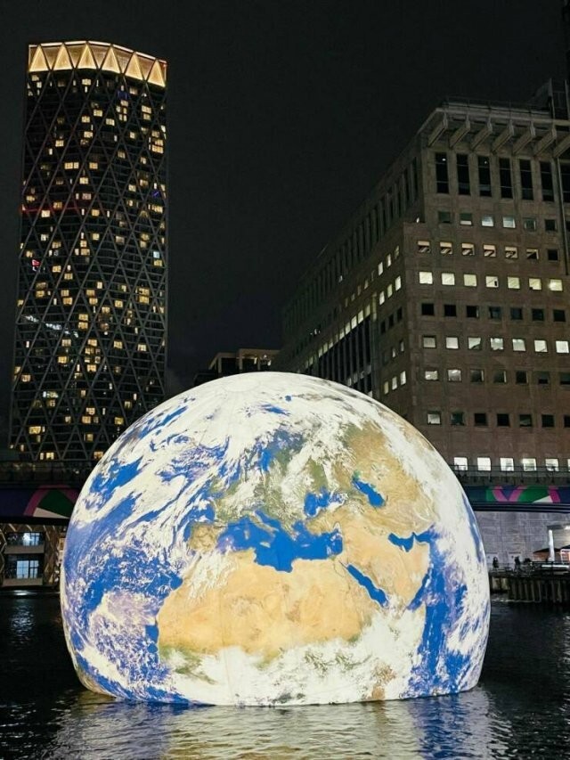 Намешалось