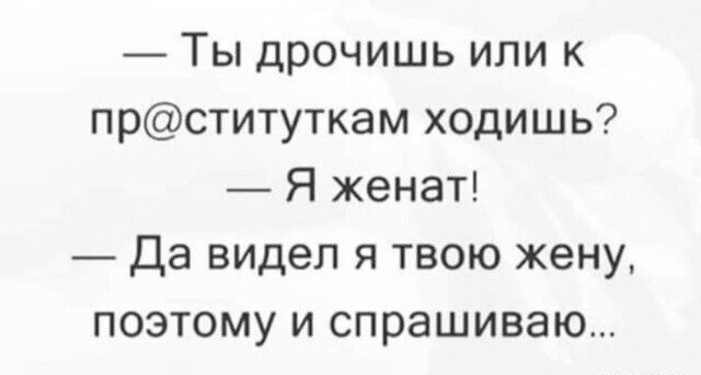 Не ищите здесь смысл. Здесь в основном маразм