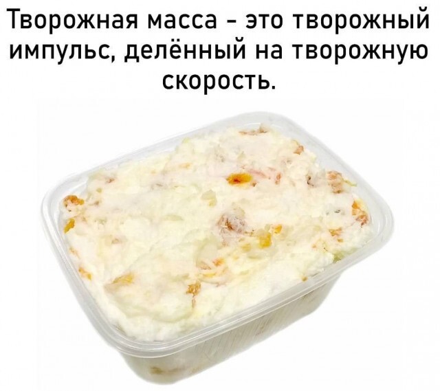 Не ищите здесь смысл. Здесь в основном маразм