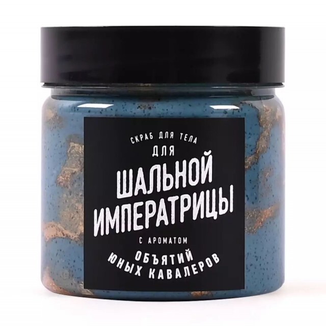 Не ищите здесь смысл. Здесь в основном маразм