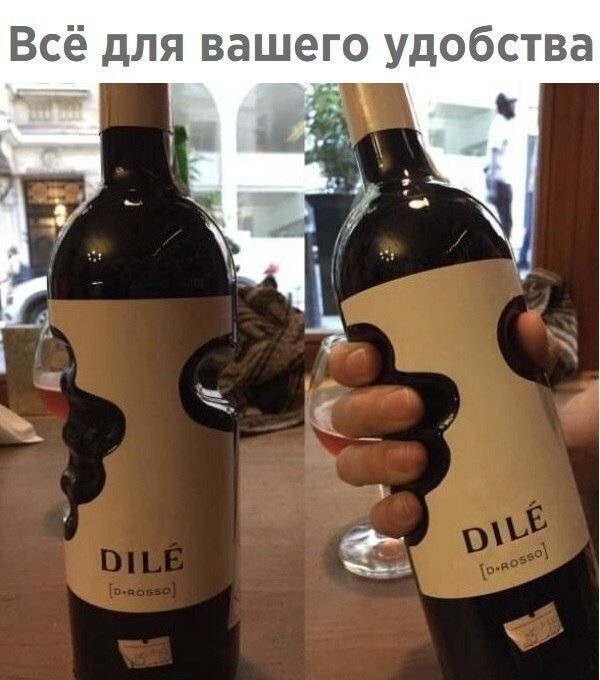 Не ищите здесь смысл. Здесь в основном маразм