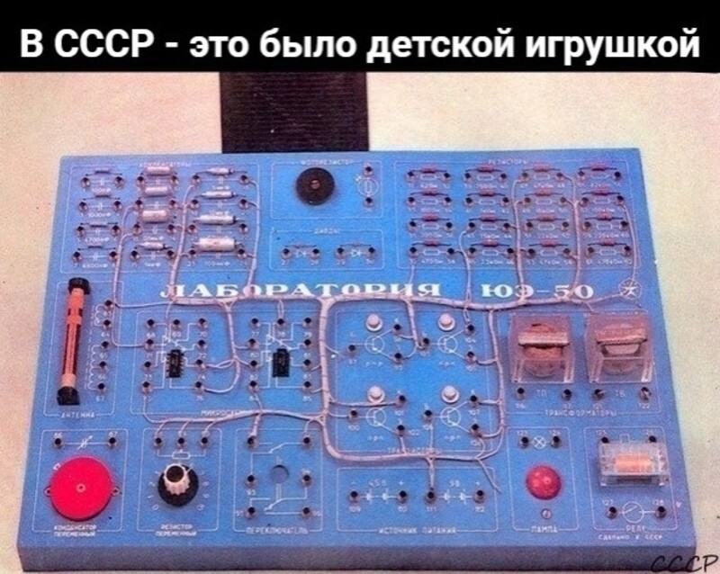 Интересные фотографии времен СССР