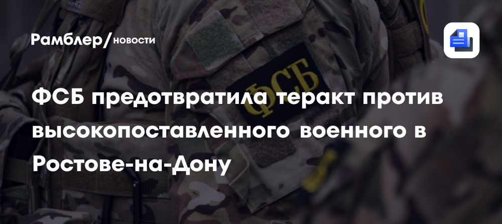 Спасу нет от русских националистов
