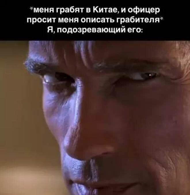 Не ищите здесь смысл. Здесь в основном маразм