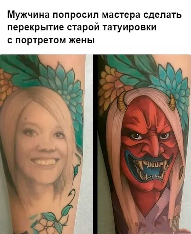 Не ищите здесь смысл. Здесь в основном маразм