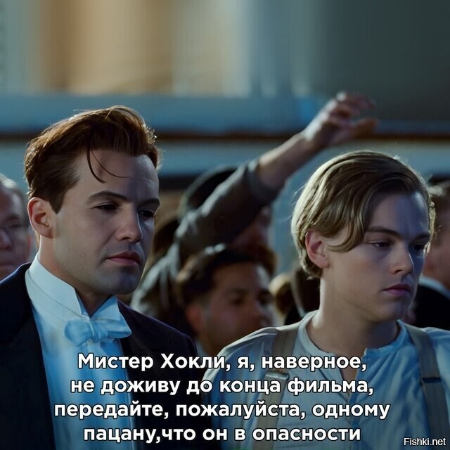 Теория 6 рукопожатий