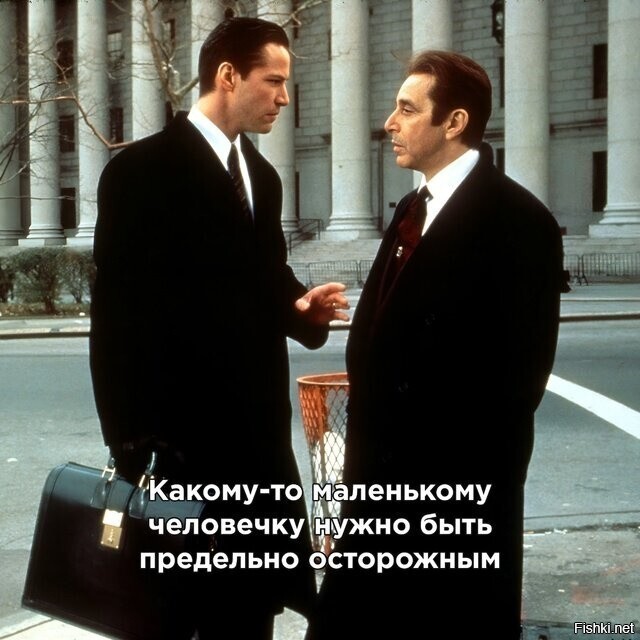 Теория 6 рукопожатий