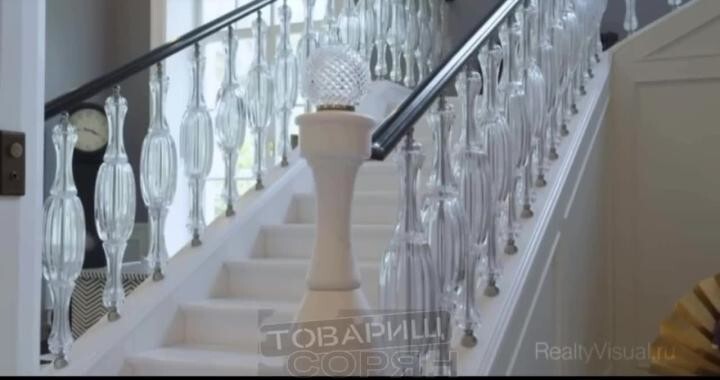 Смотрите, как я жирую 