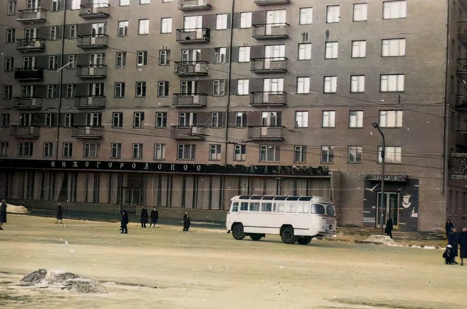 Интересные фотографии времен СССР