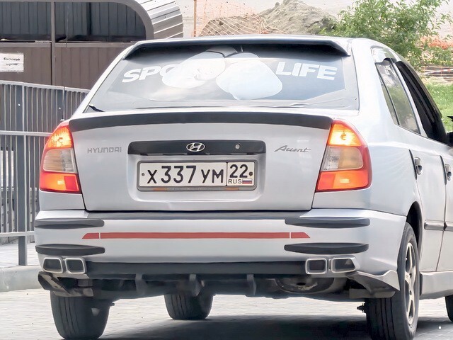 АвтоВсячина