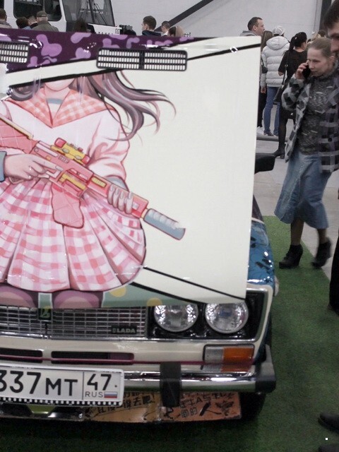 АвтоВсячина