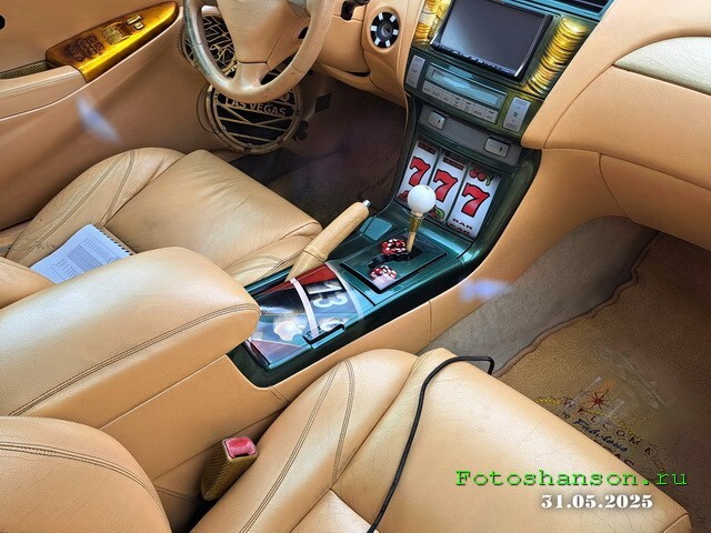 АвтоВсячина