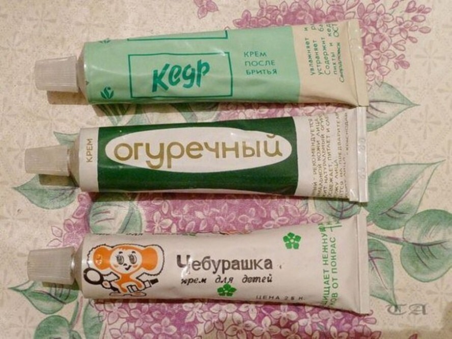 Интересные фотографии времен СССР