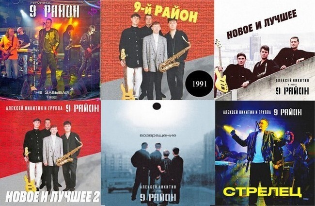 Не в коже, не блатной…