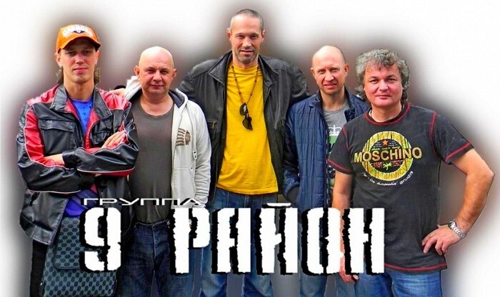 Не в коже, не блатной…