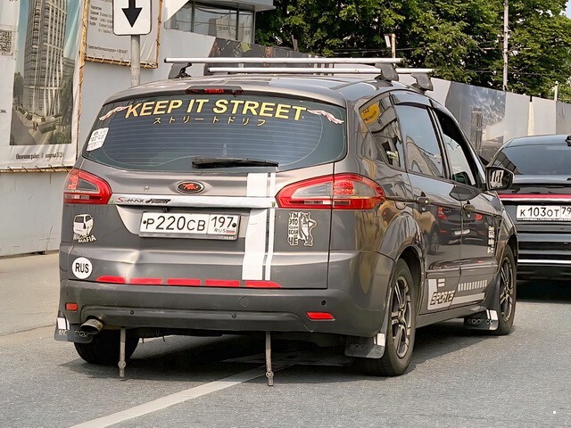 АвтоВсячина