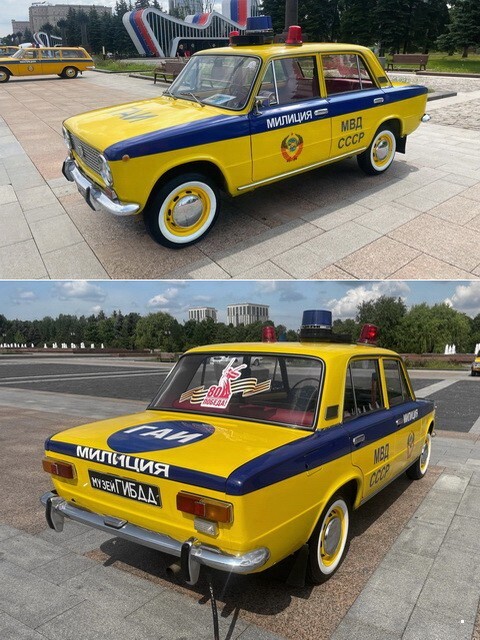 АвтоВсячина
