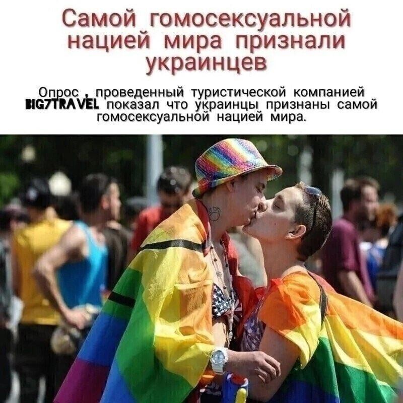 Новости нашего мира