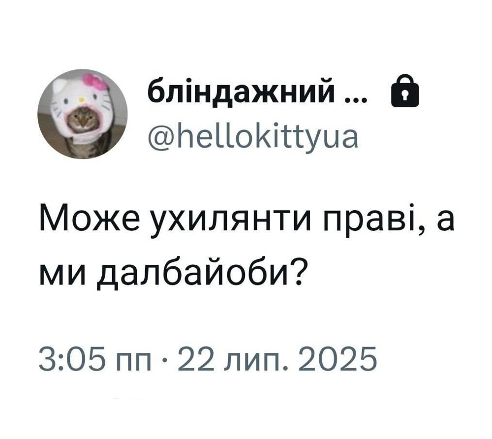 Новости нашего мира