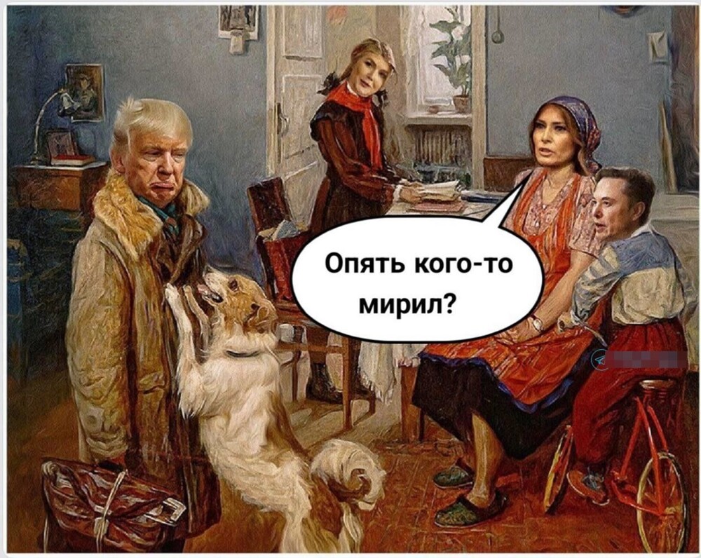 Новости нашего мира