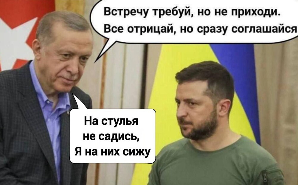 Новости нашего мира