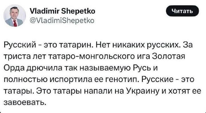 Новости нашего мира