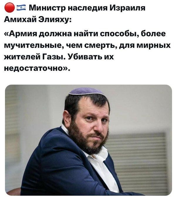 Новости нашего мира
