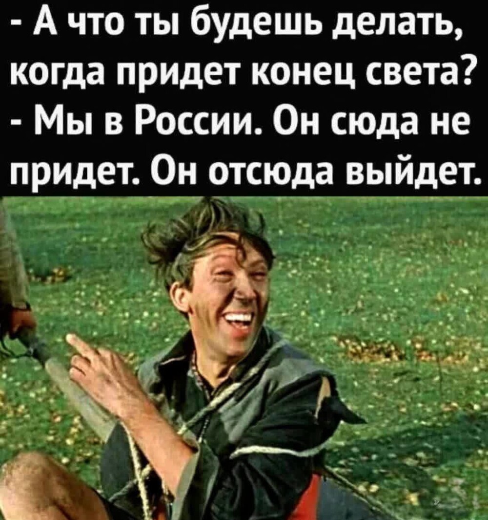 Смешные картинки