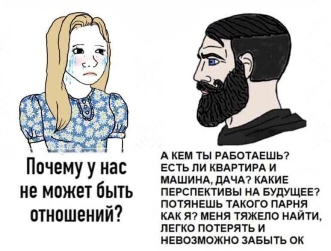 Смешные картинки