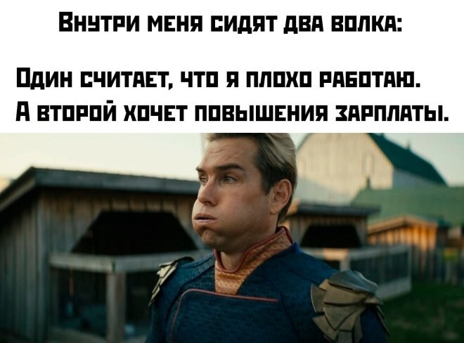 Смешные картинки