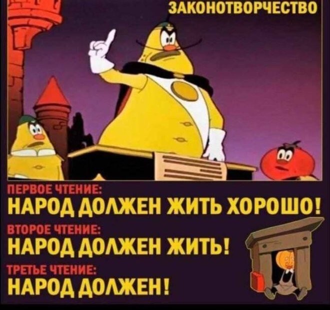 Смешные картинки