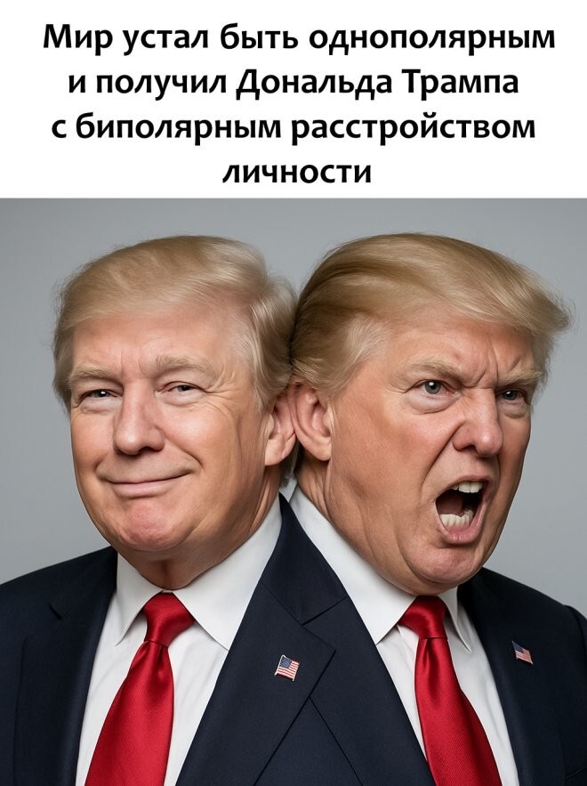 Смешные картинки