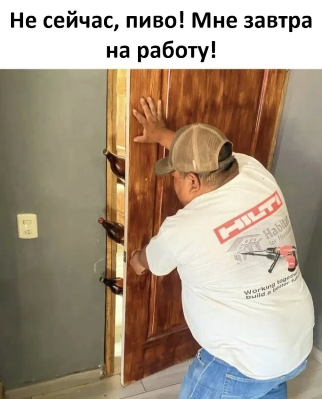 Смешные картинки
