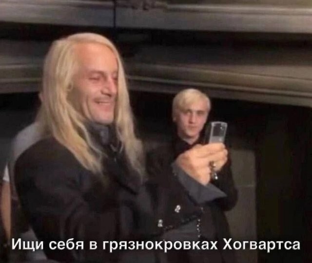 Скрины из соцсетей