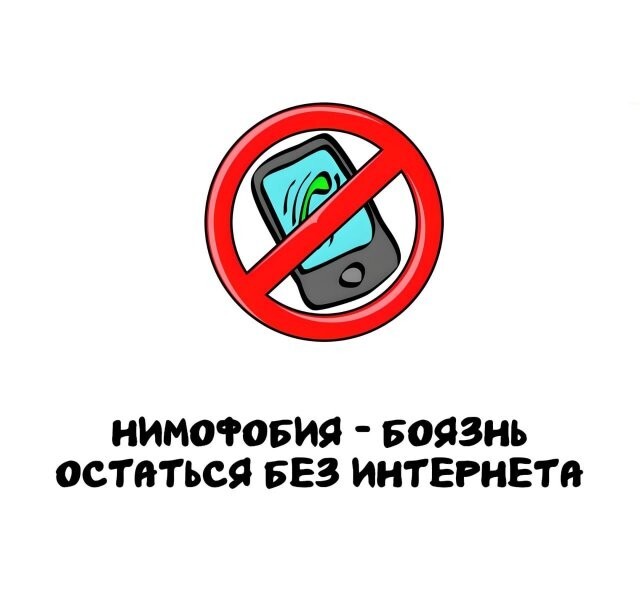 А вдруг ты не знал…