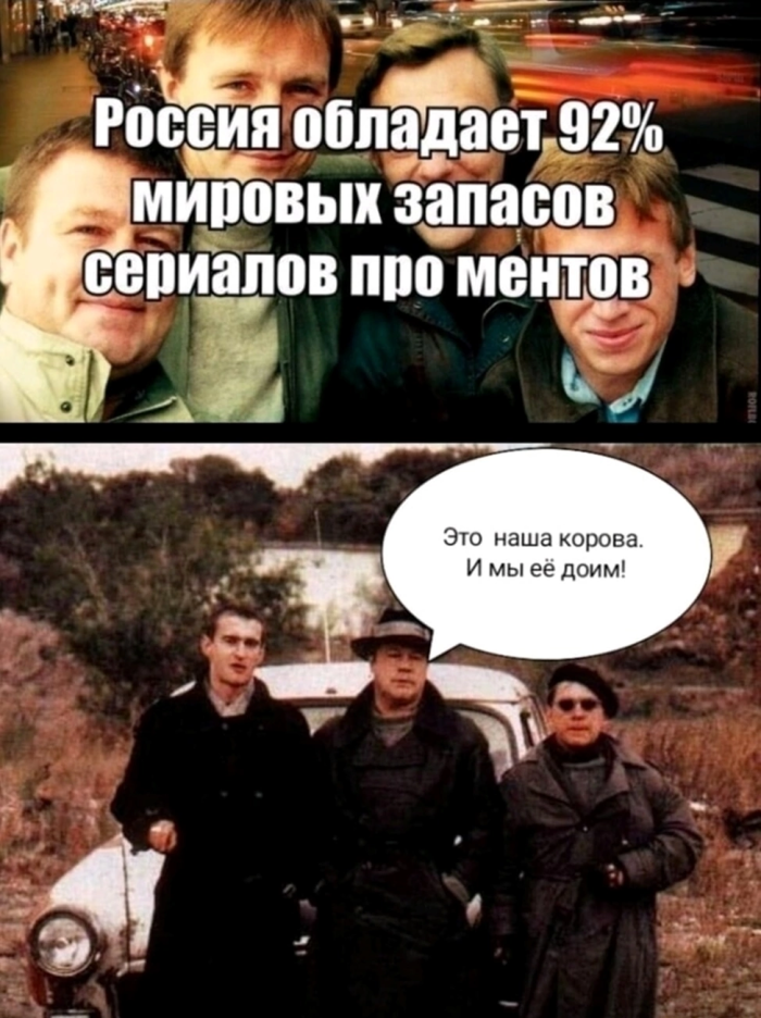 Не ищите здесь смысл. Здесь в основном маразм