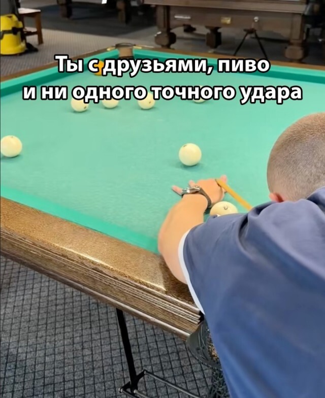 Не ищите здесь смысл. Здесь в основном маразм