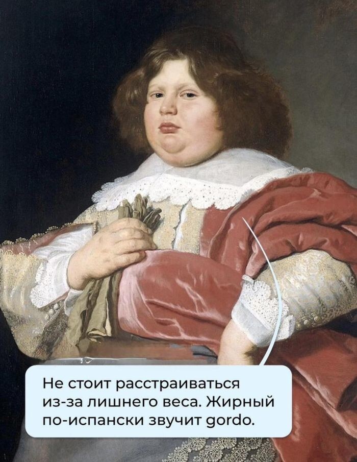 Не ищите здесь смысл. Здесь в основном маразм