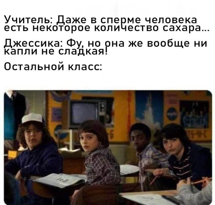 Не ищите здесь смысл. Здесь в основном маразм