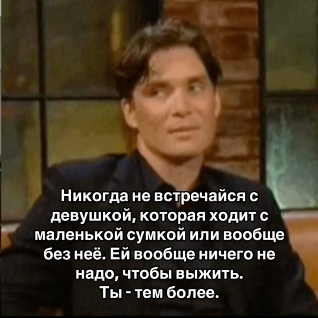 Не ищите здесь смысл. Здесь в основном маразм