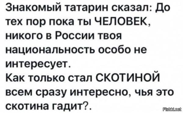 Пучков: запрет мигрантам на работу миграционных проблем не решает