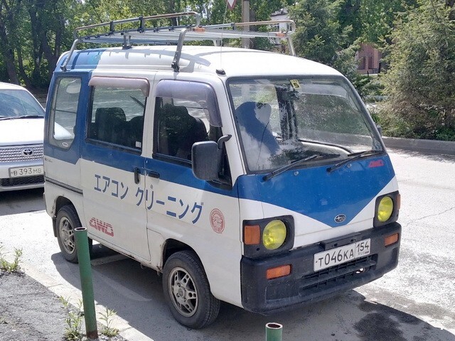 АвтоВсячина