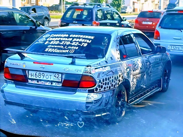 АвтоВсячина