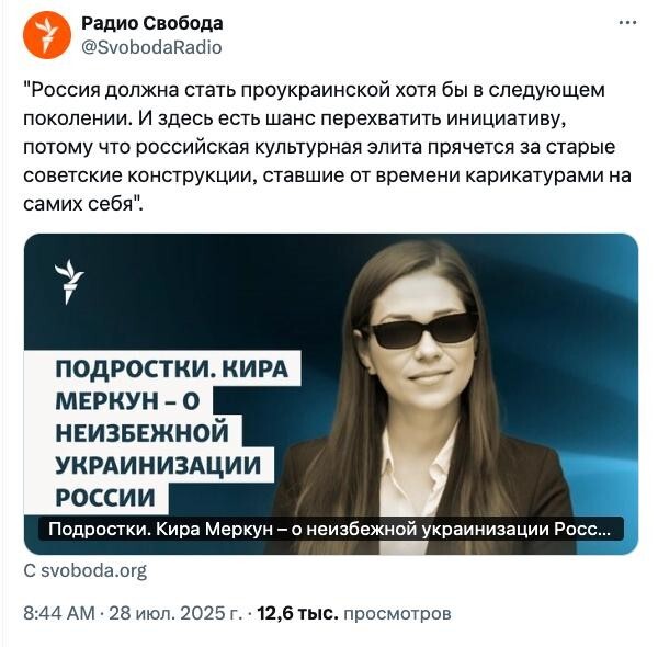 Новости нашего мира
