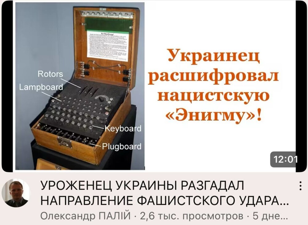 Новости нашего мира